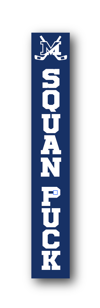 Manasquan Ice Hockey Fundraiser